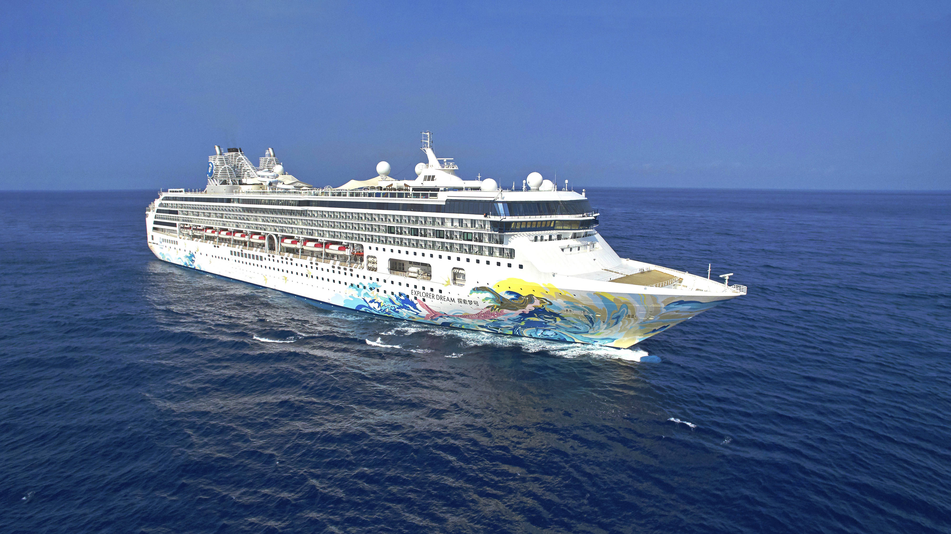 First cruise line will resume big ship cruises in July from Taiwan |  Cruise.Blog