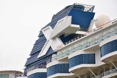 Celebrity Cruises cruise ship funnel and company logo