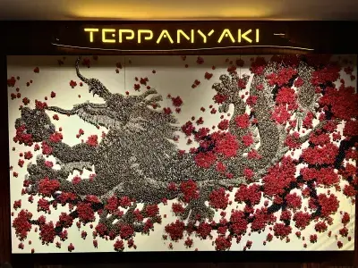 NCL teppanyaki
