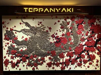 NCL teppanyaki