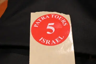 Israel Tour