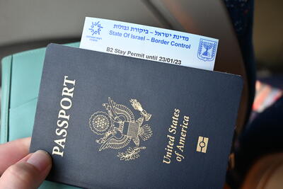 Passport Immigration