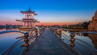 Asia 