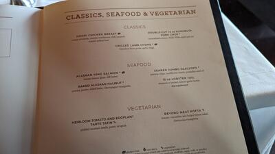 Pinnacle menu