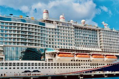 Carnival Jubilee