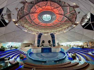 AquaDome on Icon of the Seas