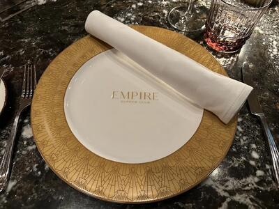 empire-supper-club-plate