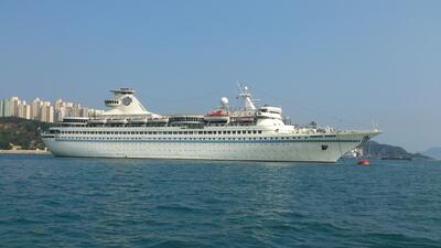 Former Royal Caribbean cruise ship operating as a gambling ship in Asia