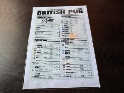 MSC-British-Pub-2