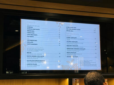 coffee-emporium-msc-world-america-menu