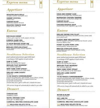 Carnival Express Menus