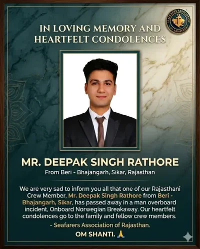 Deepark Singh Rathore